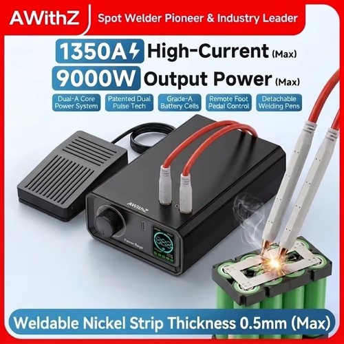 Awithz 9000w spot - awithz,