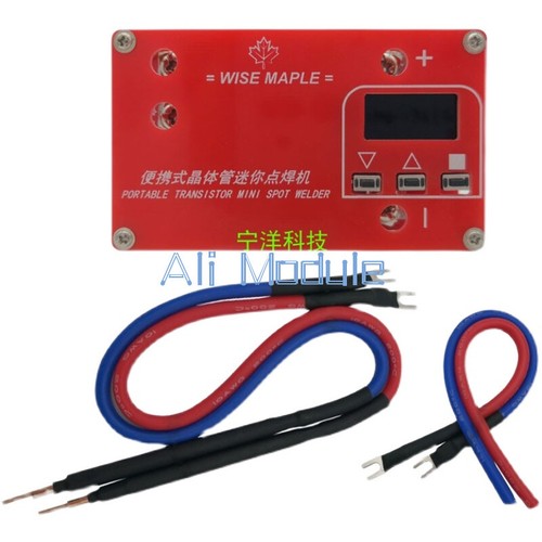 New portable mini spot - spot, welder