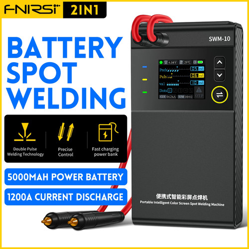 Fnirsi swm portable - fnirsi, battery