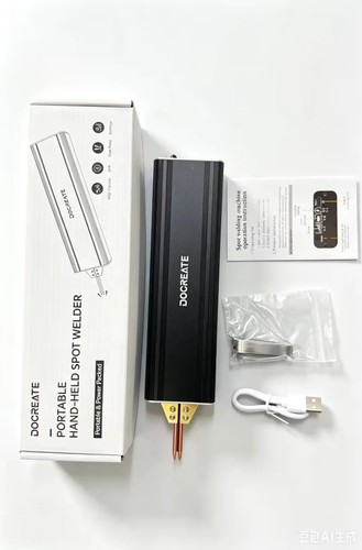 Adjustable spot welding - adjustable,