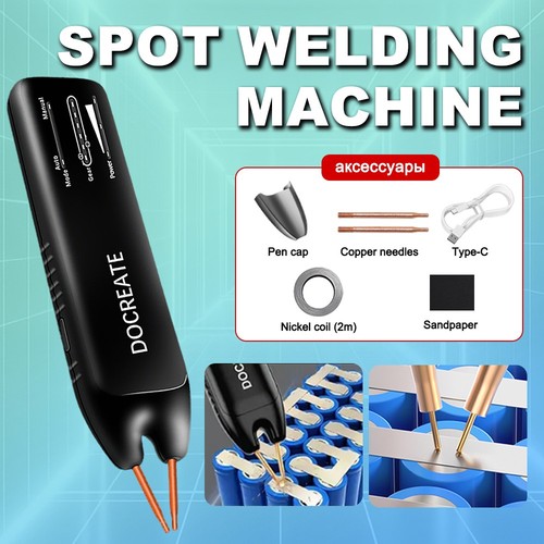 Portable spot welder 18650 - portable,